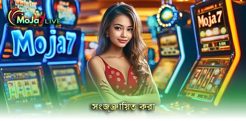 Privacy Policy সংজ্ঞায়িত করার প্রয়োজনীয়তা বোঝুন